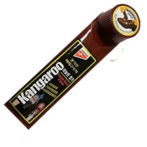 Kangaroo Liquid Shoe Polish - Brown